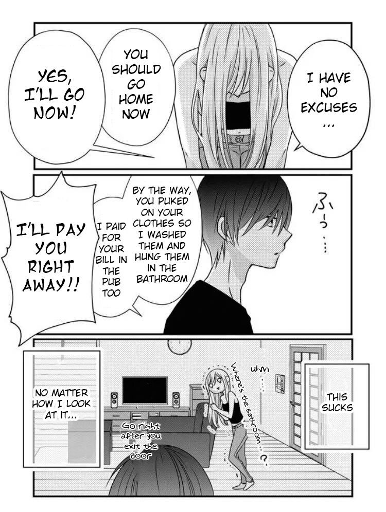 Yamada-kun to Lv999 no Koi wo Suru, Chapter 3 image 06